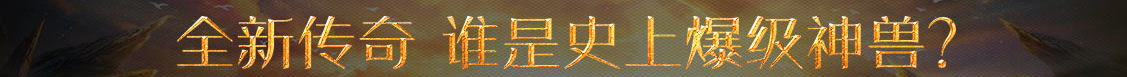 交易行证券分析